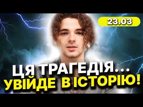 Ведуча заплакала від цього пророцтва! Валерій Шатилович @shatilovich_valery 