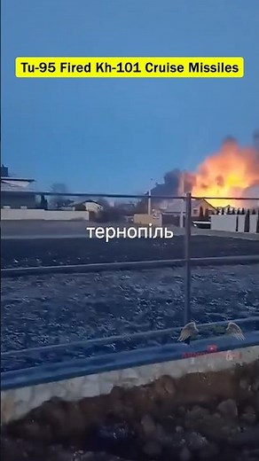 Russian Kh-101 Cruise Missile Hit Orion Radio Plant in Ternopil