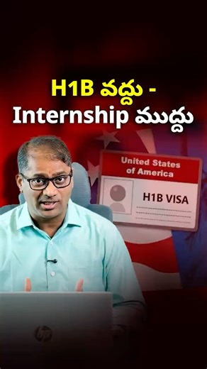 Internship + Job = Coding Tutor