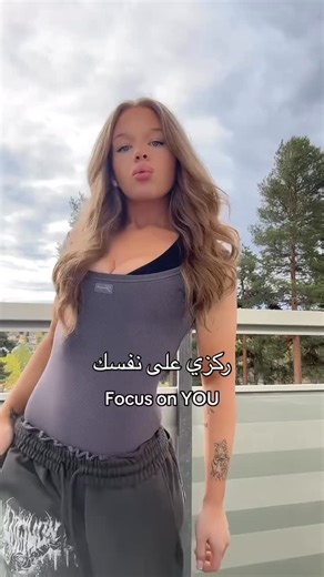 Reem Abbas on Instagram‎: "تابعيني لو تحبي محتوى مشابه❤️ خذي لفة في الصفحة ⚜️ ✨ بعض العلاقات تُطفئ نورك بدل أن تُشعله. لا تسمح لأحد أن يسرق منك هدوءك أو يشتّت رؤيتك. ركّز على نفسك، على شغفك، على سلامك الداخلي. فمن يعرف قيمتك، لن يُربكك… بل سيُضيء طريقك معك. 💫 Creator: @1.emmanathalie #سلام_داخلي #نمو_ذاتي #طاقة_إيجابية #كن_أنت #توازن_روحي #دبي #ازدهار #تطور #نمو #تمكين #امتنان #حياة #رحلةالتغيير"‎