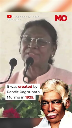 Here’s Why President Murmu Chose To Sing In Santhali| Mo of Everything