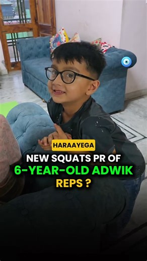 Adwik Paul | No breaks. No excuses. 🔥 Adwik just broke his own squat record! 🏋🏻‍♂️💪🏽 Discipline > Motivation . . #FitnessWithDad #AdwikDaily #StayActive... | Instagram