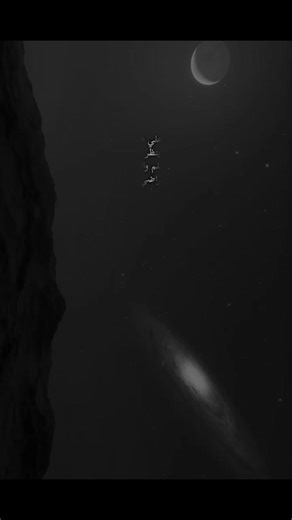 #شيعة_الامام_علي_عليه_السلام #تصاميم_فيديوهات🎵🎤🎬 #كلمات_زهرااء💜✨🦦 #كلمات_زهراء💜✨