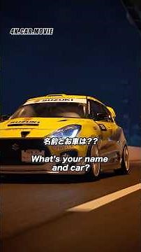 [My Car Introduction] A Swift that pays homage to the SX4! ?