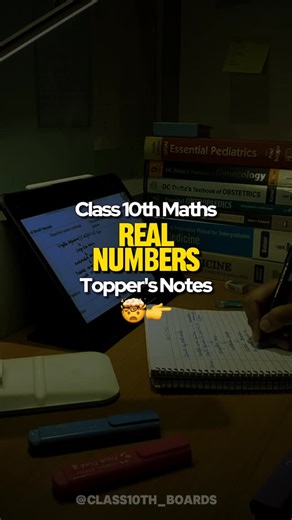 CBSE Class 10 Boards on Instagram: "Real Numbers(Class 10th Maths) Topper’s Notes for Board Exams 2026 PDF! . . . {Class 10th Maths, Class 10th Board Exams, Class 10th Maths Notes, Class 10 Board Exams 2026, CBSE Class 10th Exams} . . #cbse #class10 #class10maths #class10exam #boardexams #cbseclass10 #class10boards #class10board #class10boardexams #cbseclass10th"