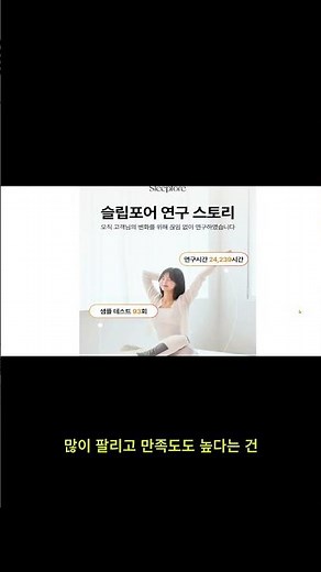 옆으로 누워자도 편안한 필수템 베개