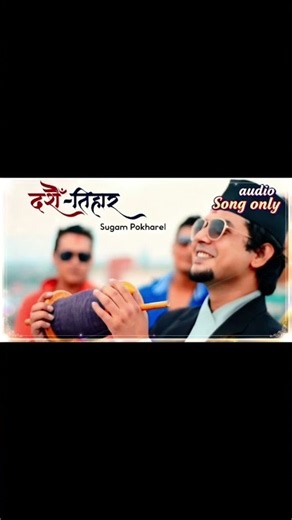 Dashain Tihar - Sugam Pokharel [Official Music Video]