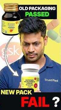 ₹2/Day Multivitamin: Lifesaver or Scam? 💊😳