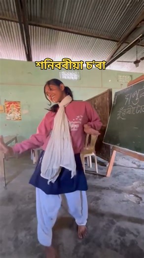 Internship day #deled #bed #internship #teaching #tlm