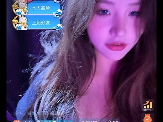 【Kk9呀】最新视频来袭，快来看看吧！