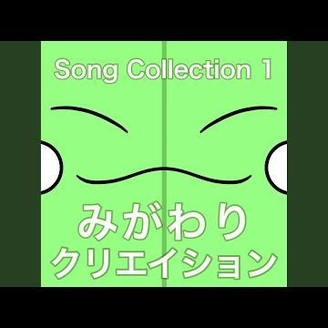 はねる【コイキング】