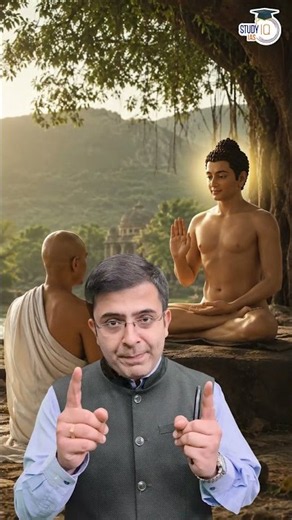 StudyIQ GuruKripa Sale LIVE | Flat 50% OFF + FREE Rankers Mentorship + Double Validity #ias #upsc