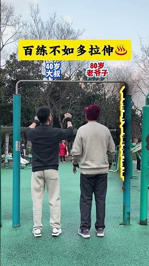 Elderly Fitness: Easy Horizontal Bar Exercises for Seniors