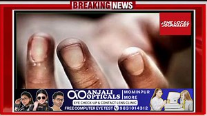 29 reactions | A college student was found dead in her own hostel. | TLJ The Local Journalist | Facebook