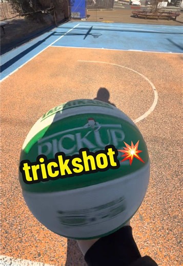 ボールスピントリック🏀☝️ #basketball #trickshot #fyp #мусора