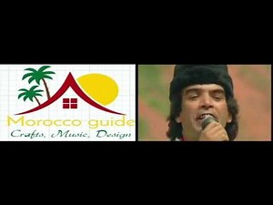 Moroccan traditional music : Rais Mohamed Amrakchi