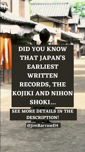 Easy History: Unveiling Japan's Ancient Chronicles - The Kojiki and Nihon Shoki