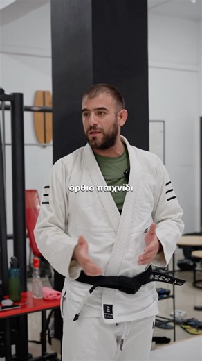 Πώς Να Φτιάξεις Την Στρατηγική Σου. #bjj #coaching #grappling #mma