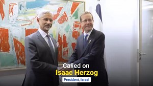 Reaffirming India - Israel Strategic Partnership. Here is a glimpse of my visit to Israel. 🇮🇳 🇮🇱 | Dr S. Jaishankar