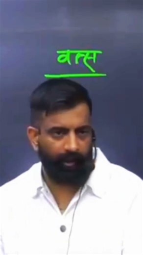 जोहान कि कहानी राजवीर सर #rajveersir #indianhistory #indianhistory