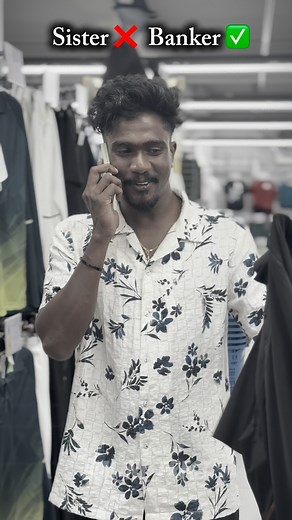 Mention that your personal banker🫂 . . 📸 @luttappiiii @aju_bongo @_kanuuzz @py_th_on__ @_chinjutty_ @soorajsajan__13__ @instagram #insta #instagram #instalike #creative #instadaily #instagood #instamood #friends #capcut #relatable #sis #sisters #sister #family | Abhimanyu Ravindradas