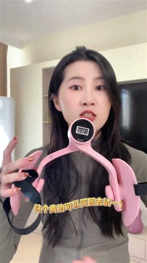 Get practicing Here comes the super popular leg-building gadget recently #Leg clamping