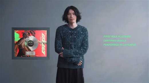 REISSUE RECORDS on Instagram: "TVアニメ『チェンソーマン』のオープニング・テーマ 米津玄師「KICK BACK」がアメリカレコード協会(RIAA)によりプラチナ認定を頂きました。ゴールド公式認定に続き、日本語詞としては史上初のプラチナ認定を達成。たくさんのご視聴ありがとうございます。 “KICK BACK” has officially been certified Platinum by the RIAA — the first-ever Japanese-language song to achieve this milestone!! Thank you all for making history with us! #KenshiYonezu #KICKBACK #chainsawman #米津玄師 #チェンソーマン ＃劇場版チェンソーマン"