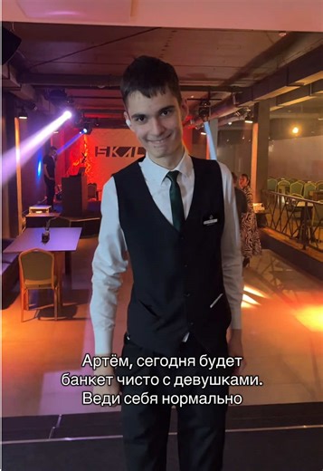 SKALA_RESTO_BAR (@skala_resto_bar)’s videos with original sound - Slowed 👹 Evil