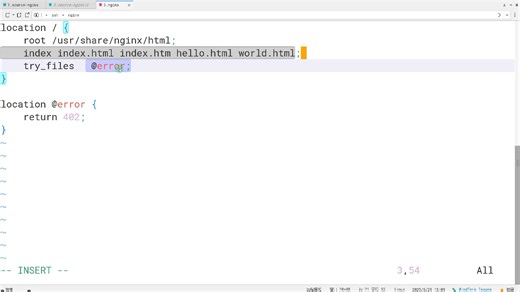 nginx流量限制讲解1