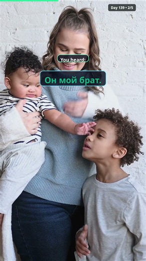 Master Russian Family Words For Your Next Trip! 👨‍👩‍👦✨ 🎈