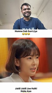 1.2K views · 2.4K reactions | Samjhe Ki Nahi 藍藍 Memes, funny memes,...