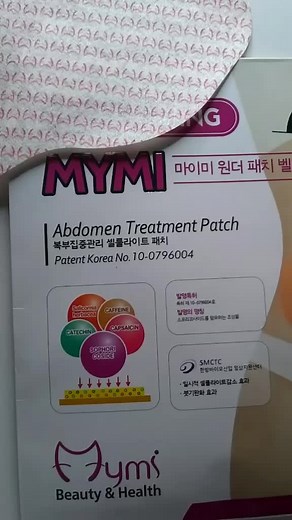 Mymi Wonder Patch for Slimming and Body Shaping