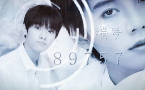 【元展】【方元施里】编号89757 机器人和人类的故事 先看简介