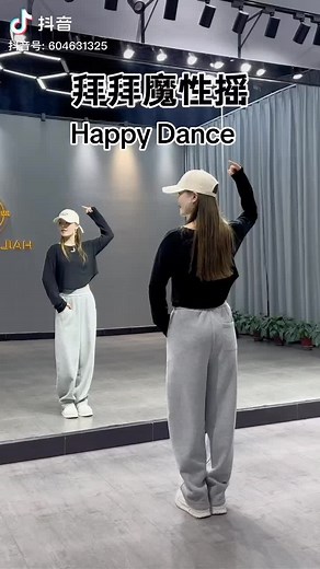 Happy Dance Videos Compilation | Trending Happy Songs TikTok 2024