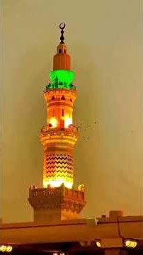 💫beautiful short of Makkah🥹 #khana kabbah#islamicshorts#ourislamofficial12