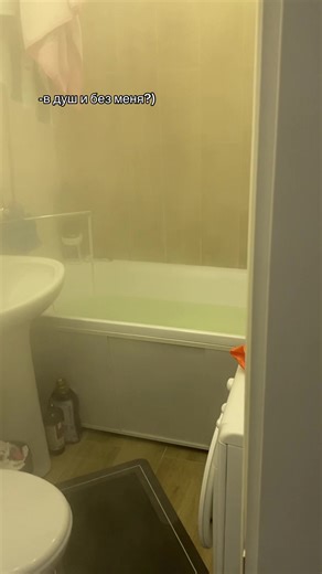 Experiencing a Cold Shower Without Me