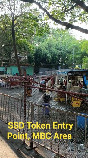Om Namo Venkatesaya — SSD Token Entry Point, MBC Area, Tirumala