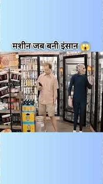 Robot Ka Badla (Hindi Dubbed) AI Servant Turns Killer in Revenge Thriller #RobotKaBadla