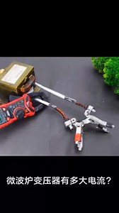 Learn Electrical on Reels