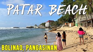 58K views · 1.9K reactions | PATAR BEACH BOLINAO | Philippines Beach Walk Tour in One of the Best Beach Destinations of Pangasinan | PH DOT NET | Facebook