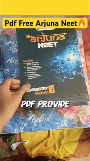Free Pdf Module Class 11th🔥 #neet #jee #studyvlog