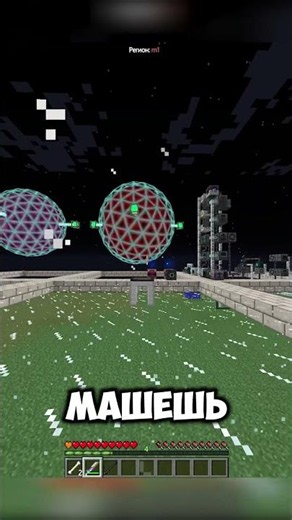 How to make a 50 damage Cleaver | Tinkers Construct #minecraft #centurymine