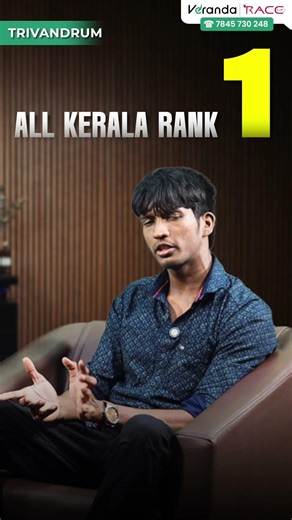 എന്നെക്കൊണ്ട് സാധിക്കും!" - ഈ ഒരു ചിന്ത മതി നിങ്ങളുടെ ജീവിതം മാറ്റിമറിക്കാൻ. | Veranda Race