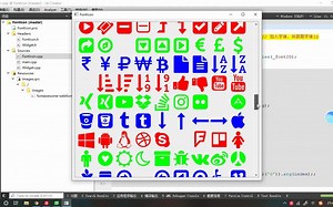 Qt 图标字体使用方法