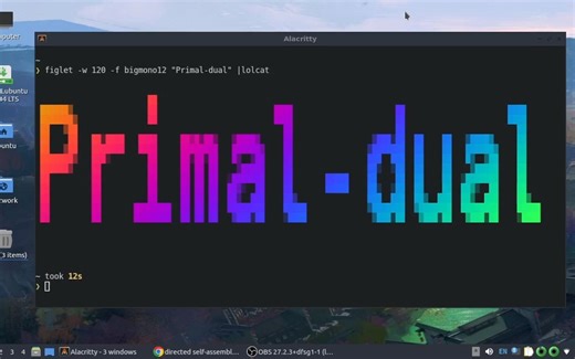 ☯ Primal-Dual 近似算法 （1）：简介