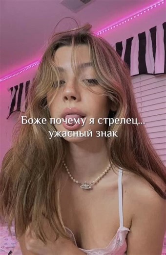 🙂 (@xwww.x)’s videos with оригинальный звук - 🙂