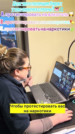 Behind the scenes theory lesson Preparation for the exam at CBR driving school in The Hague Theor...