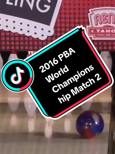 2016 PBA World Championship Match 2 (Jason Belmonte vs. Tom Smallwood) #sports #bowling #bowlingtiktok #fyp #worldchampionship
