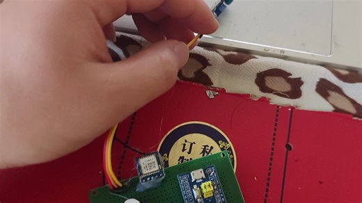 基于物联网的智能防盗书包设计