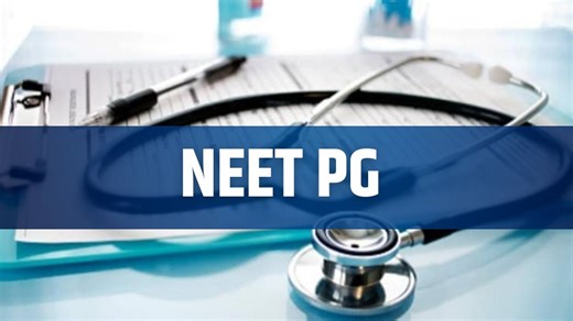 MCC ने NEET PG Counselling के ब्राउजर में किया ये बड़ा बदलाव, यहां देखें